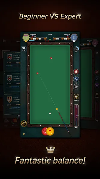 Скачать Real Billiards Battle - carom [MOD: без рекламы и все столы открыты] на телефон — скриншот 4
