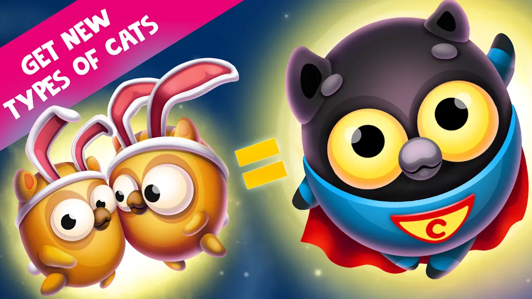 Space Cat Evolution: Kitty col [MOD: безлимитные ресурсы и улучшения] последняя версия — скриншот 5