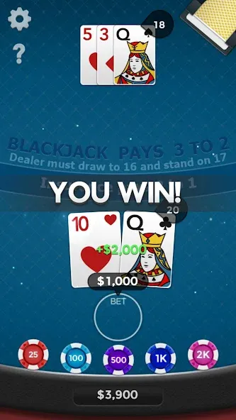 Скачать взлом Blackjack 21 [MOD: безлимитные деньги и бонусы] — скриншот 4