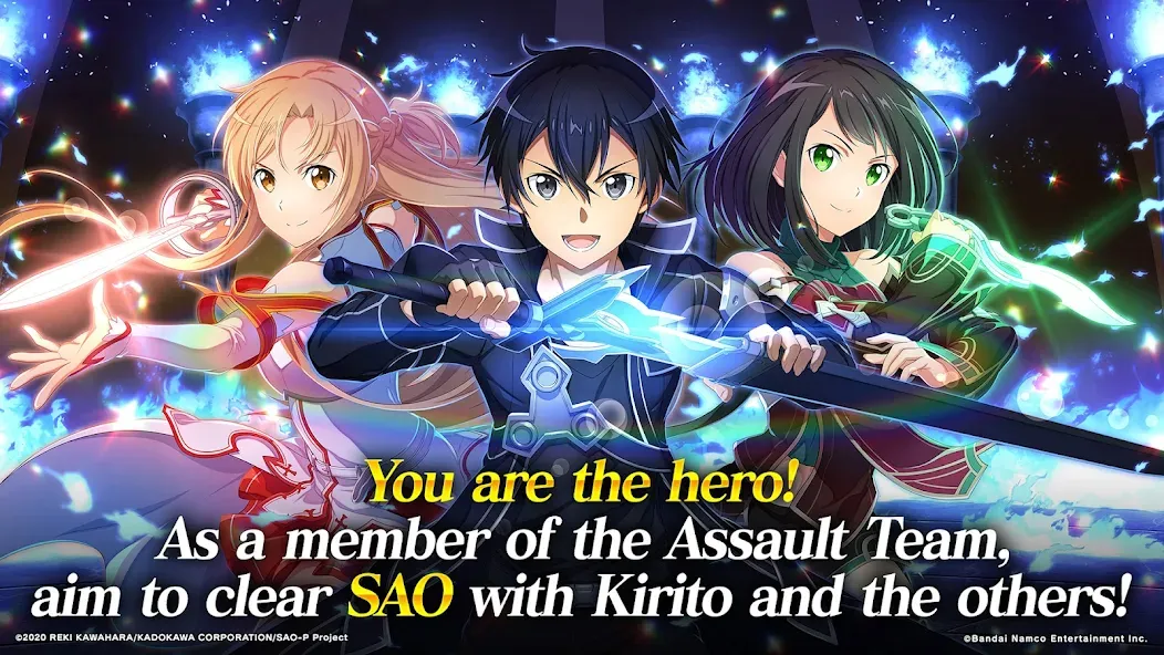 SAO Integral Factor - MMORPG [MOD: безлимитные ресурсы и мощное оружие] на Андроид — скриншот 1