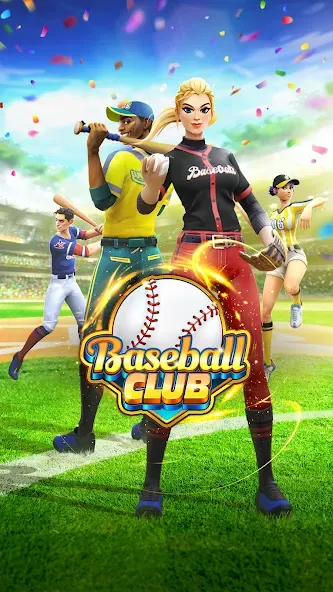 Скачать Baseball Club: PvP Multiplayer [MOD: безлимитные деньги и усиленные игроки] на телефон — скриншот 5