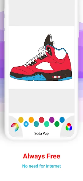 Скачать Basketball Shoes Coloring Book [MOD: яркая раскраска баскетбольных кроссовок] на телефон — скриншот 4