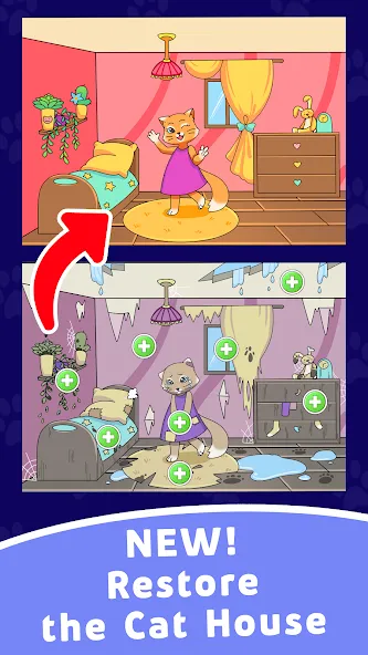 Взломанная Find Differences: Cute Cats [MOD: безлимитные подсказки и открыты все уровни] на Андроид — скриншот 1