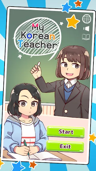My Korean Teacher : Quiz [MOD: открыты все уроки и подсказки] на Андроид — скриншот 1