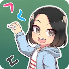 My Korean Teacher : Quiz [MOD: открыты все уроки и подсказки] на Андроид