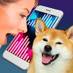 Скачать взлом Dog Translator Pet Speak Talk [MOD: разговор с питомцем без ограничений]