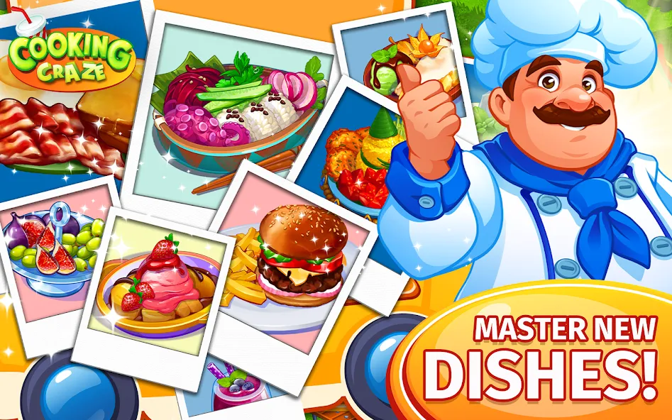 Взломанная Cooking Craze: Restaurant Game [MOD: безлимитные монеты и алмазы] на Андроид — скриншот 5