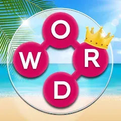 Word City: Connect Word Game [MOD: безлимитные подсказки и открыты уровни] последняя версия