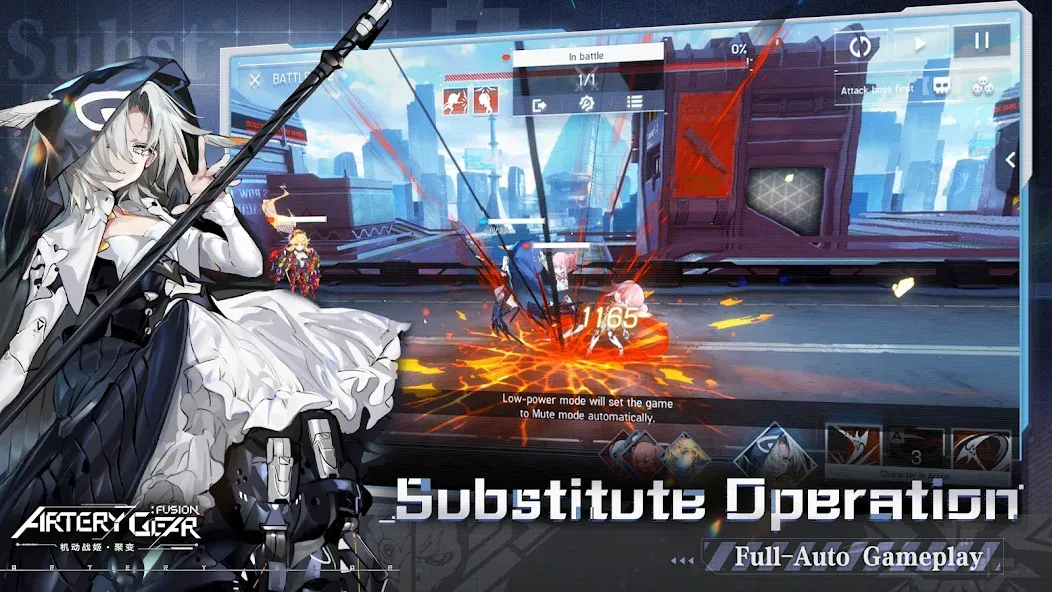 Взломанная Artery Gear: Fusion [MOD: безлимитные ресурсы и усиленные герои] на Андроид — скриншот 4