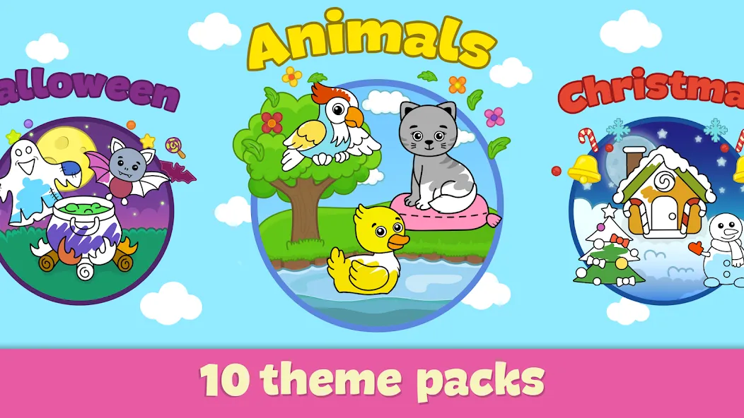 Kids Coloring & Drawing Games [MOD: разблокированы все раскраски] последняя версия — скриншот 4