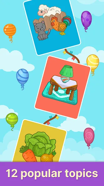 Взломанная Bimi Boo Flashcards for Kids [MOD: все карточки разблокированы] на Андроид — скриншот 5