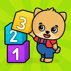 Взломанная Numbers - 123 Games for Kids [MOD: все игры и задания открыты] на Андроид