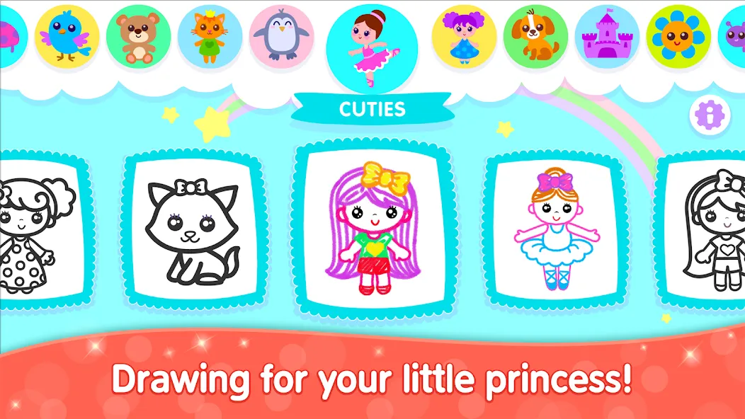 Взломанная Bini Game Drawing for kids app [MOD: разблокированы все рисунки и уроки] на Андроид — скриншот 1