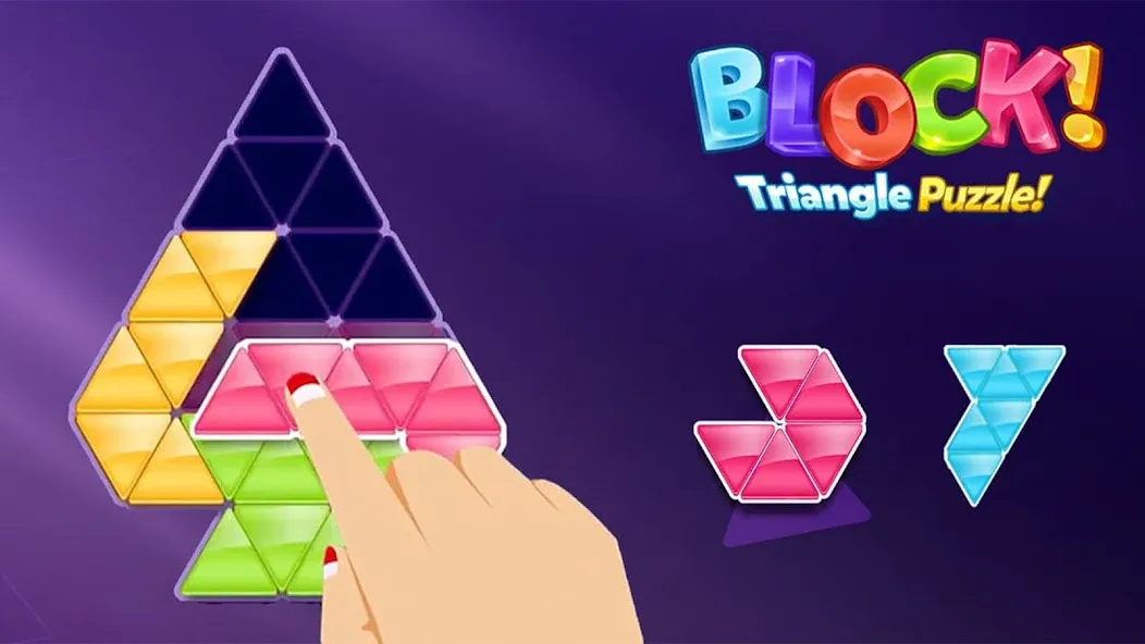 Скачать взлом Block! Triangle Puzzle:Tangram [MOD: без рекламы и все фигуры открыты] — скриншот 2