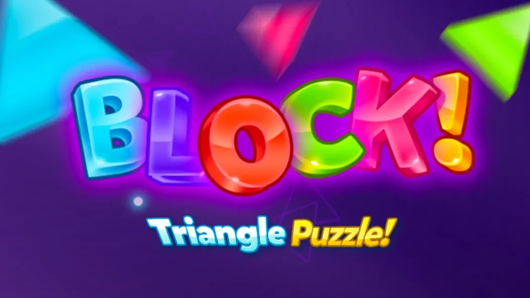 Скачать взлом Block! Triangle Puzzle:Tangram [MOD: без рекламы и все фигуры открыты] — скриншот 3