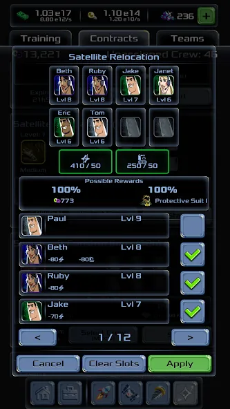 Скачать Idle Space Company [MOD: безлимитные деньги и ресурсы] на телефон — скриншот 5