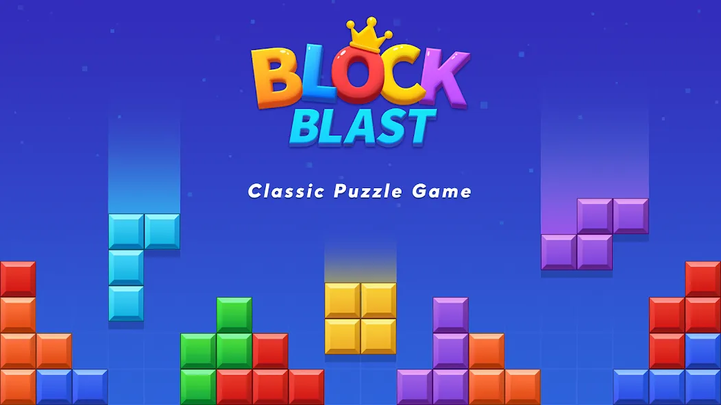 Block Blast! [MOD: безлимитные бустеры и монеты] — Скачать бесплатно (APK) — скриншот 1