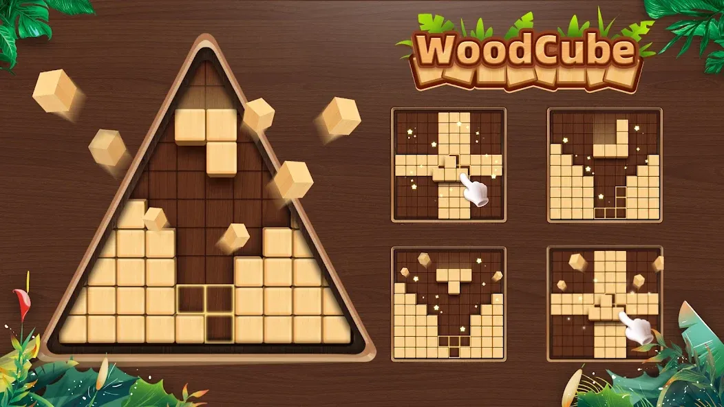 WoodCube - Woody Puzzle [MOD: безлимитные подсказки и отмена ходов] — Скачать бесплатно (APK) — скриншот 1