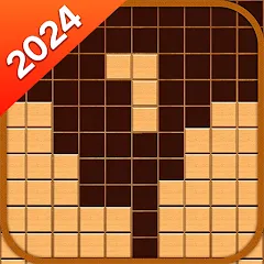 WoodCube - Woody Puzzle [MOD: безлимитные подсказки и отмена ходов] — Скачать бесплатно (APK)
