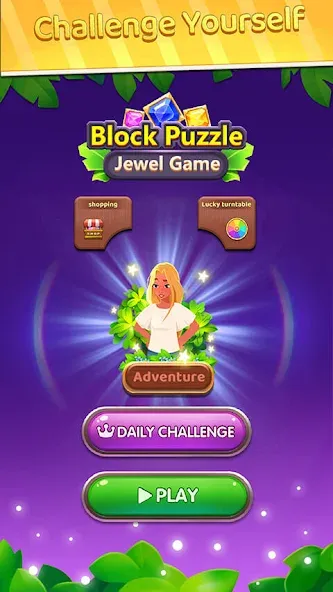 Взломанная Block Puzzle: Block Blast! [MOD: без рекламы и безлимитные подсказки] на Андроид — скриншот 5