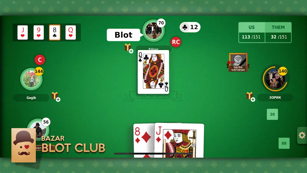 Скачать Blot Club - Online Bazar Blot [MOD: безлимитные монеты и открытые уровни] — скриншот 5
