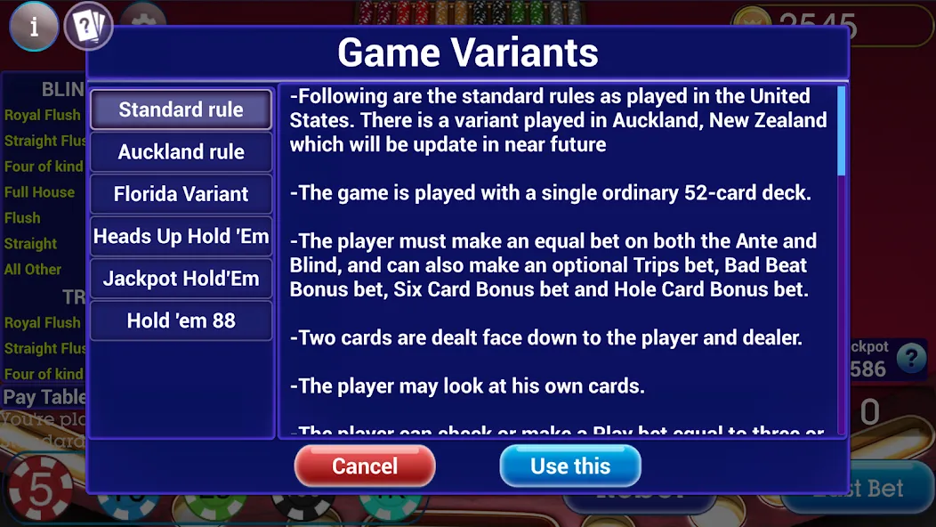 Ultimate Poker Texas Holdem [MOD: безлимитные фишки и открыты все столы] на Андроид — скриншот 2