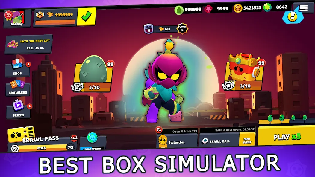 Box Simulator for Brawl Stars [MOD: безлимитные ресурсы и все кейсы открыты] последняя версия — скриншот 1
