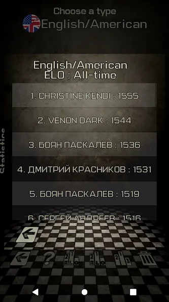 Checkers Games - Multiplayer [MOD: мультиплеер без ограничений] — Скачать бесплатно (APK) — скриншот 5