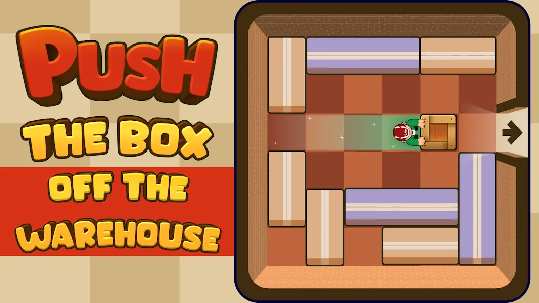 Скачать взлом Push Box Out [MOD: без рекламы и все уровни открыты] — скриншот 1