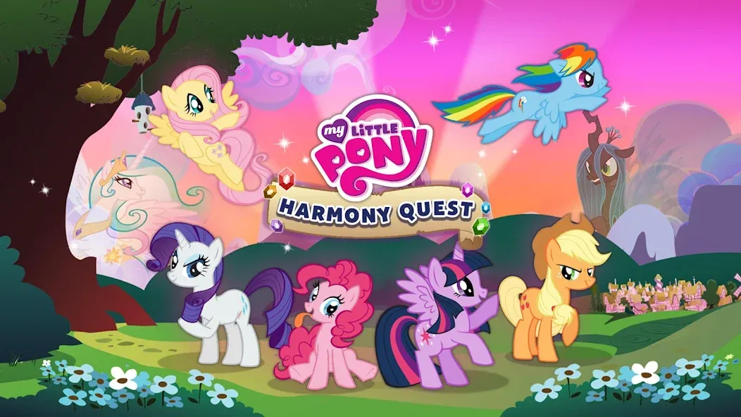 Скачать взлом My Little Pony: Harmony Quest [MOD: безлимитные монеты и все персонажи открыты] — скриншот 5