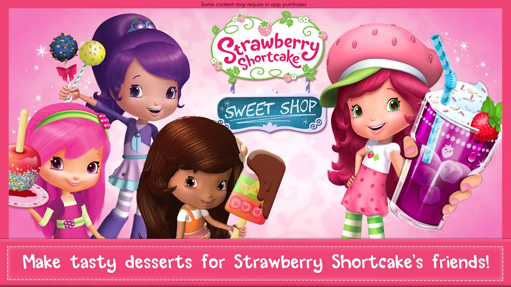 Скачать взлом Strawberry Shortcake Sweets [MOD: безлимитные сладости и открыты все уровни] — скриншот 1