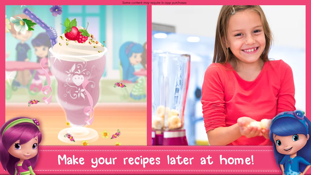 Скачать взлом Strawberry Shortcake Sweets [MOD: безлимитные сладости и открыты все уровни] — скриншот 5