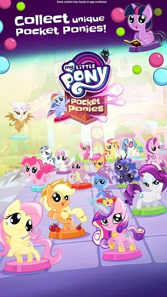 My Little Pony Pocket Ponies [MOD: безлимитные монеты и все пони открыты] (Бесплатно / APK) — скриншот 2