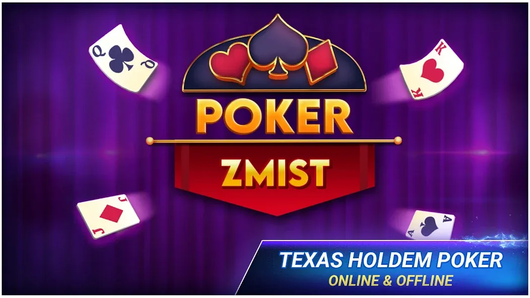 Скачать Poker Texas Holdem [MOD: безлимитные фишки и бонусы] на телефон — скриншот 1