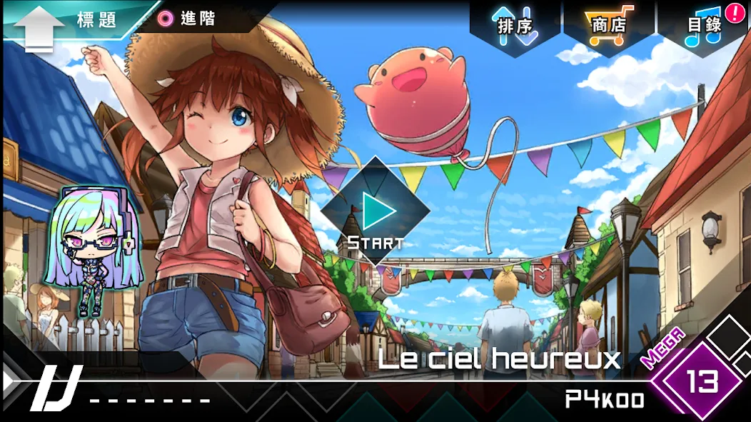 Dynamix [MOD: открыты все песни и безлимитные жизни] (Бесплатно / APK) — скриншот 3