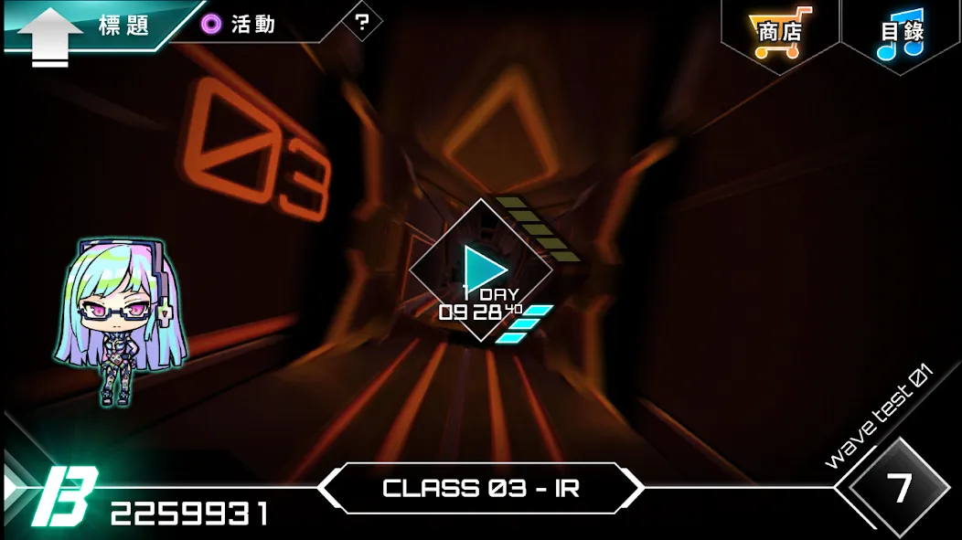 Dynamix [MOD: открыты все песни и безлимитные жизни] (Бесплатно / APK) — скриншот 4