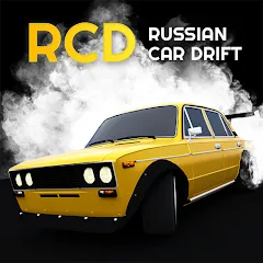 Russian Car Drift [MOD: безлимитные деньги и машины] (Бесплатно / APK)