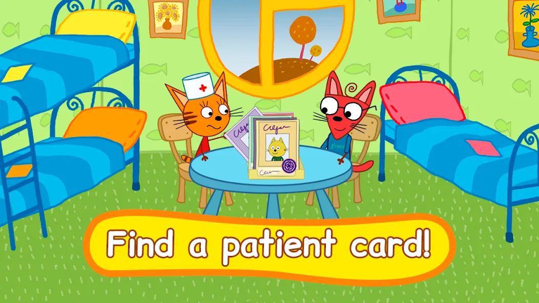 Kid-E-Cats: Animal hospital [MOD: безлимитные деньги и все питомцы открыты] (Бесплатно / APK) — скриншот 1