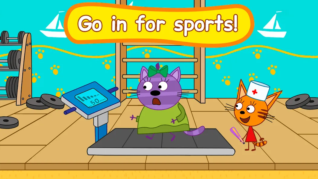Kid-E-Cats: Animal hospital [MOD: безлимитные деньги и все питомцы открыты] (Бесплатно / APK) — скриншот 2