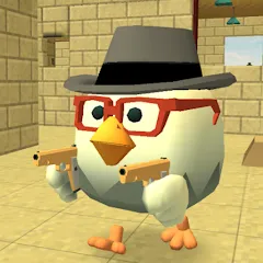 Взломанная Chicken Gun [MOD: много денег и оружия] на Андроид