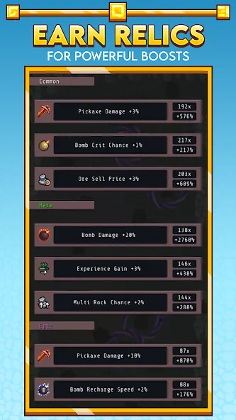 Взломанная Idle Obelisk Miner [MOD: много денег и ускоренная добыча] на Андроид — скриншот 5