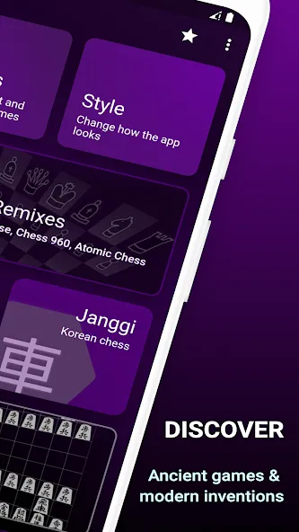 Chess Remix - Chess variants [MOD: разблокированы все шахматные варианты] — Скачать бесплатно (APK) — скриншот 3