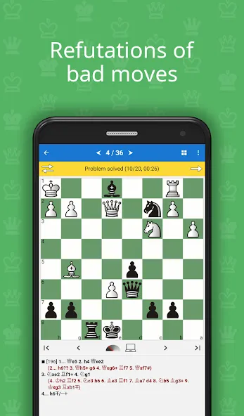 Скачать CT-ART 4.0 (Chess Tactics] [MOD: открыты все шахматные тактики] — скриншот 3