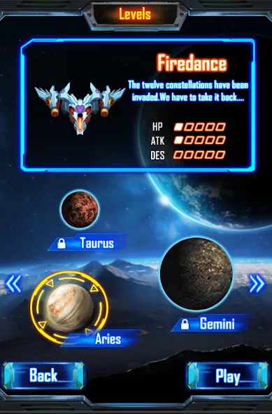 Space Attack [MOD: много денег и мощное оружие] — Скачать бесплатно (APK) — скриншот 1