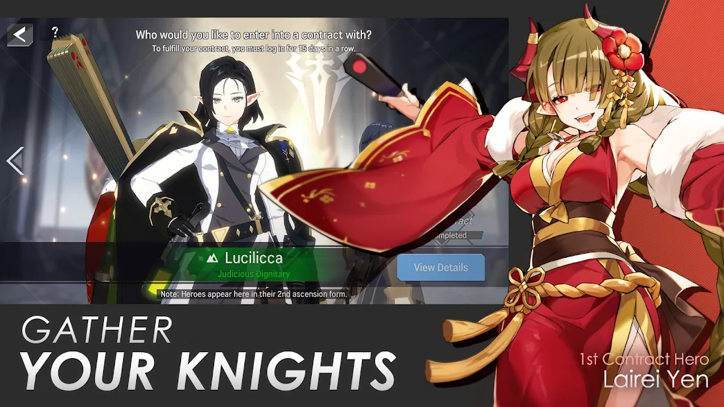 Скачать Lord of Heroes: anime games [MOD: много ресурсов и усиленные герои] — скриншот 3