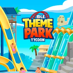 Idle Theme Park Tycoon [MOD: безлимитные деньги и все аттракционы] на Андроид