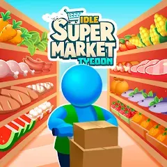 Взломанная Idle Supermarket Tycoon－Shop [MOD: безлимитные деньги и все улучшения] на Андроид