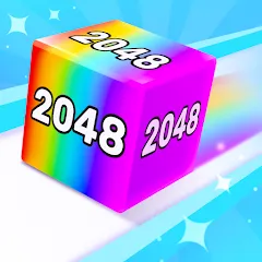Скачать взлом Chain Cube 2048: 3D merge game [MOD: без рекламы и много денег]