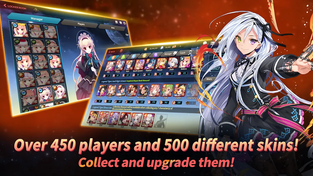 Soccer Spirits [MOD: безлимитные деньги и энергия] последняя версия — скриншот 4