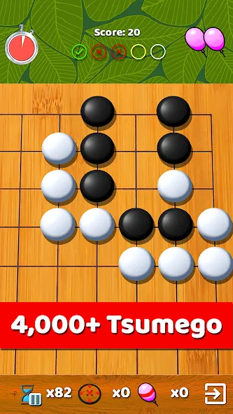 Скачать Go Game - BadukPop [MOD: безлимитные подсказки и премиум функции] — скриншот 3